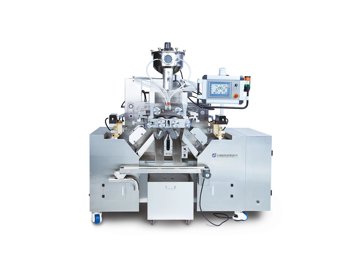 آلة تغليف الكبسولة الناعمة الأوتوماتيكية الذكية