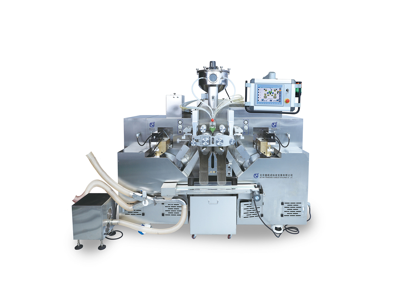 آلة الكبسولة الناعمة الأوتوماتيكية السريعة عالية السرعة