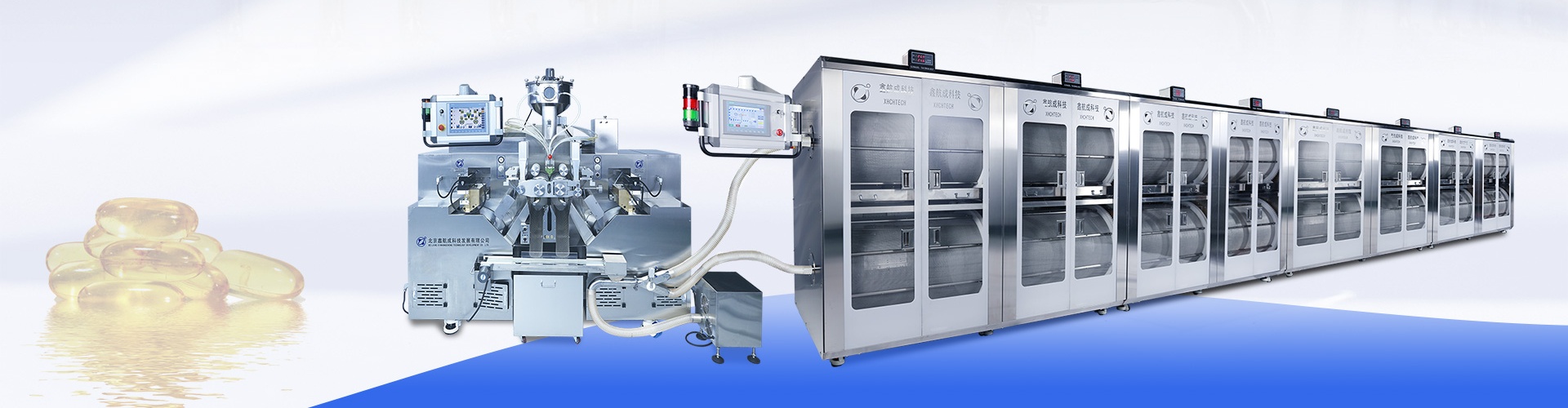 آلة كبسولات ناعمة عالية السرعة مدفوعة مؤازرة